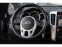 Kia Venga 1.4 CVVT 90 PK|Org.NL NAP|Airco|Trekhaak|Nieuwe APK|Camera|Cruise Control|Navigatie|Volledig Onderhouden