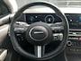 Hyundai Tucson 1.6 T-GDi HEV 238pk 2WD Aut Premium I Voorraadvoordeel !