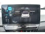 Volkswagen ID.3 204pk First Plus 58 kWh | SOH 93 % | Steunhaak | Achteruitrijcamera | Keyless