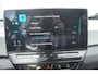 Volkswagen ID.3 204pk First Plus 58 kWh | SOH 93 % | Steunhaak | Achteruitrijcamera | Keyless