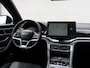 BYD Seal U 1.5 DM-i FWD Boost