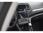 Renault Megane Estate TCe 140 Intens | 1.700 KG Trekgewicht | Trekhaak | Camera | Head-Up Display | Dodehoekdetectie