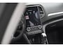 Renault Megane Estate TCe 140 Intens | 1.700 KG Trekgewicht | Trekhaak | Camera | Head-Up Display | Dodehoekdetectie