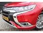 Mitsubishi Outlander 2.4 PHEV Intense Trekhaak, Orig.NL