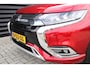 Mitsubishi Outlander 2.4 PHEV Intense Trekhaak, Orig.NL