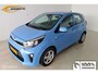 Kia Picanto 1.0 MPi ComfortPlusLine