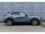 Mazda CX-30 2.0 e-SkyActiv-X M Hybrid Luxury | Trekhaak | Schuifdak | Lederen Bekleding | Bose Audio | Head-up Display | Lichtmetalen Velgen | Elektrische Achterklep | Keyless Entry | Navigatie | Apple Carplay Android Auto | Achteruitrijcamera | Parkeersensoren