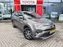 Toyota RAV4 2.5 Hybrid Style | Dealer onderhouden | Stuurwielverwarming en voorruitverwarming | Trekhaak | Elektrische achterklep
