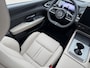 Mazda 6e Takumi Business Ed. LongeRange 80 kWh/ warm beige