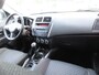 Mitsubishi ASX 1.6 Intro Edition ClearTec | DEALER ONDERHOUDEN | TREKHAAK | VIERSEIZOENEN BANDEN |