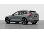 Volvo XC60 2.0 T8 Plug-in hybrid AWD Ultra Dark Exec. Ed. | Bowers & Wilkins | Luchtvering | Stoelmassage & Ventilatie | Gelaagd glas | Head-up Display | 22'' |