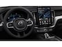 Volvo XC60 2.0 T8 Plug-in hybrid AWD Ultra Dark Exec. Ed. | Bowers & Wilkins | Luchtvering | Stoelmassage & Ventilatie | Gelaagd glas | Head-up Display | 22'' |