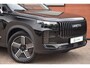 Jaecoo 7 1.5GDI SHS-P Exclusive Rijklaar, Diverse kleuren, Snel leverbaar