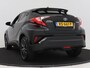 Toyota C-HR / C-HR+ 1.8 Hybrid Dynamic | JBL | Stoelverwarming | Dealeronderhouden |