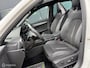 CUPRA Formentor 1.4 e-Hybrid VZ Copper Edition|PANO|360|BLIS