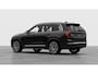 Volvo XC90 2.0 T8 Plug-in hybrid AWD Ultra Bright Exec. Ed. | Executive | Luchtvering | Gelaagd Glas | Bowers & Wilkins | Massage & Ventilatie Stoelen | Panoramadak |