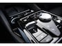 BMW i5 Touring eDrive40 M Sport Edition 84 kWh Trekhaak - B&W - Driving/Parking Assistant Professional - Head up - Stuurwielrandverwarming - Getinte Ruiten - Stoelventilatie - Stoelverwarming voor/achter -