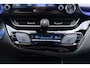 Toyota C-HR / C-HR+ 2.0 Hybrid Bi-Tone 184pk | Navigatie | JBL | Camera | Stoelverwarming | Cruise Control | LED Verlichting | Keyless entry en Start | Alarm | Lichtmetalen velgen 18"