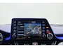 Toyota C-HR / C-HR+ 2.0 Hybrid Bi-Tone 184pk | Navigatie | JBL | Camera | Stoelverwarming | Cruise Control | LED Verlichting | Keyless entry en Start | Alarm | Lichtmetalen velgen 18"