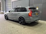 Volvo XC90 T8 Recharge Ultimate Dark | HEICO SPORTIV | Luchtvering | Bowers&Wilkins | Trekhaak | 360° Camera | Panoramadak | 22 Inch
