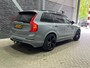 Volvo XC90 T8 Recharge Ultimate Dark | HEICO SPORTIV | Luchtvering | Bowers&Wilkins | Trekhaak | 360° Camera | Panoramadak | 22 Inch