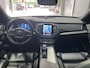 Volvo XC90 T8 Recharge Ultimate Dark | HEICO SPORTIV | Luchtvering | Bowers&Wilkins | Trekhaak | 360° Camera | Panoramadak | 22 Inch