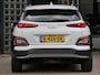 Hyundai Kona Electric EV 64kWh PREMIUM/ LEER/ ELEKT. STOELEN/ WARMTEPOMP