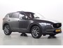 Mazda CX-5 2.5 194pk AWD Automaat Signature Schuifdak Nappa