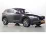 Mazda CX-5 2.5 194pk AWD Automaat Signature Schuifdak Nappa
