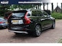 Volvo XC90 2.0 B5 AWD Momentum Pro Aut. | Stoelverwarming | Luxe Leder | Adaptieve Cruise | Lane Assist | LED | PDC | Historie |
