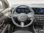 Hyundai Tucson 1.6 T-GDI HEV Comfort Smart | Navigatie | Parkeercamera | Cruise control | UNIEKE KORTING!!! |