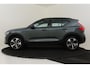Volvo XC40 B4 (M-HYBRID) PLUS DARK -CAMERA|ADAP.CRUISE|VERW.VOORRUIT|TREKHAAK|HARMAN/KARDON|19"