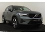 Volvo XC40 B4 (M-HYBRID) PLUS DARK -CAMERA|ADAP.CRUISE|VERW.VOORRUIT|TREKHAAK|HARMAN/KARDON|19"