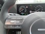 Hyundai Kona 1.6 GDI HEV N Line | Rondom camera | Elektrische stoelverstelling | Stoelventilatie | Elektrische achterklep |