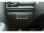 Jaecoo 7 1.5 GDI SHS-P Exclusive Hybride automaat | Lederen bekleding | Panoramisch schuif/kanteldak | Trekhaak | Keyless | Camera's rondom