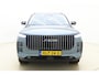 Jaecoo 7 1.5 GDI SHS-P Exclusive Hybride automaat | Lederen bekleding | Panoramisch schuif/kanteldak | Trekhaak | Keyless | Camera's rondom