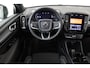 Volvo EX40 SINGLE MOTOR PLUS BLACK EDITION EUROPA 70 kWh -HARMAN/KARDON|POWER-SEATS|CLIMATE|360°CAM|PRIVACY.GLAS|20"