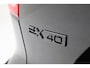 Volvo EX40 SINGLE MOTOR PLUS BLACK EDITION EUROPA 70 kWh -HARMAN/KARDON|POWER-SEATS|CLIMATE|360°CAM|PRIVACY.GLAS|20"