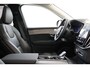Volvo XC90 II T8 PLUG-IN HYBRID AWD ULTRA BRIGHT *FULL OPTIONS!* -PANO.DAK|BOWERS&WILKINS|LUCHTVERING|GEVENT.LEDER+MASSAGE|360°CAM|TREKHAAK|22"