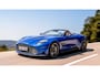 Aston Martin Vanquish Volante | Q-Special Out of Range Paint | Incl. BPM