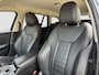 BMW 3-Serie Touring 330e xDrive | Laser | Trekhaak | Head Up | 360 | Sfeerverlichting | Dodehoek | 1e eigenaar