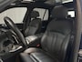 BMW X5 xDrive45e High Executive M SPORT PAKKET - PANORAMADAK - STOELKOELING + VERWARMING - LASER LAMPEN - LUCHTVERING - HIFI GELUIDSINSTALLATIE - PARKEER CAMERA 360