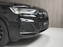 Audi Q7 60 TFSI e Quattro Competition - LUCHTVERING - PANORAMADAK - TREKHAAK - SFEERVERLICHTING - BOSE - ZWART OPTIEK - 360 CAMERA - STOELVERWARMING - ADAPT. CRUISE