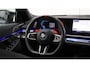 BMW M5 Touring | M Drivers Package | Akrapovic | Stoelventilatie | Bowers & Wilkins | Trekhaak | Panoramadak | Head-up | Carbon