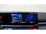 BMW M5 Touring | M Drivers Package | Akrapovic | Stoelventilatie | Bowers & Wilkins | Trekhaak | Panoramadak | Head-up | Carbon