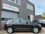 Audi Q5 2.0 TFSI Quattro! Clima! Cruise! Navi! PDC! Xenon!