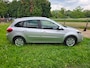 Renault Clio Estate 1.2 TCE Collection | Airco | Carplay | AUTOTRUST MOGELIJK | Nieuwe APK | NAP