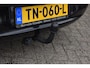 Opel Corsa 1.4 Edition Airco Cruise Trekhaak