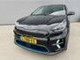 Kia Niro EV e-Niro ExecutiveLine 64 kWh Sunroof | Stoelverw + Koeling | JBL