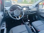 Kia Picanto 1.0 MPi DynamicPlusLine NW geleverd & Onderhouden | Privacyglass | LED | Stoere Picanto !